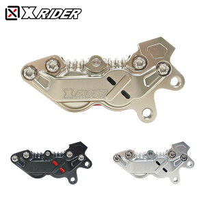 X-RIDER CNC Ό30mm P4 ALVLp[ tsb`40mm Ep n[hA}Cg