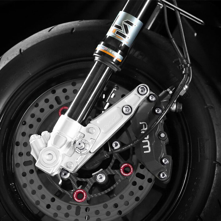 楽天市場】RPM GII LS 倒立フロントフォーク BW`S125 ビーウィズ125 