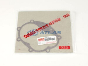 YAMAHA MAJESTY S }WFXeBS SMAX p ~bVP[XJo[KXPbg 52S-E5461-00