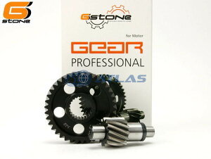 Gstone CYGNUS X �V�O�i�XX GTR125�p �y�ʃZ�J���_���M�A�Z�b�g GS�^�C�v 18×35T