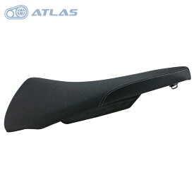 ATLAS シグナス グリファス CYGNUS GRYPHUS スポーツフラットシート カスタムシート