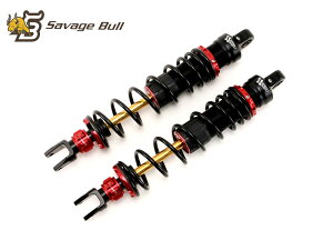Savage Bull SR-SS 4~5^ VOiXX CYGNUS X BWS125 AWX^uATXyV 360mm