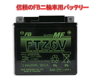 �É͓d�r FURUKAWA BATTERY FTZ6V YTZ6V �����[�d�ς� ���[�J�[1�N�ۏ�