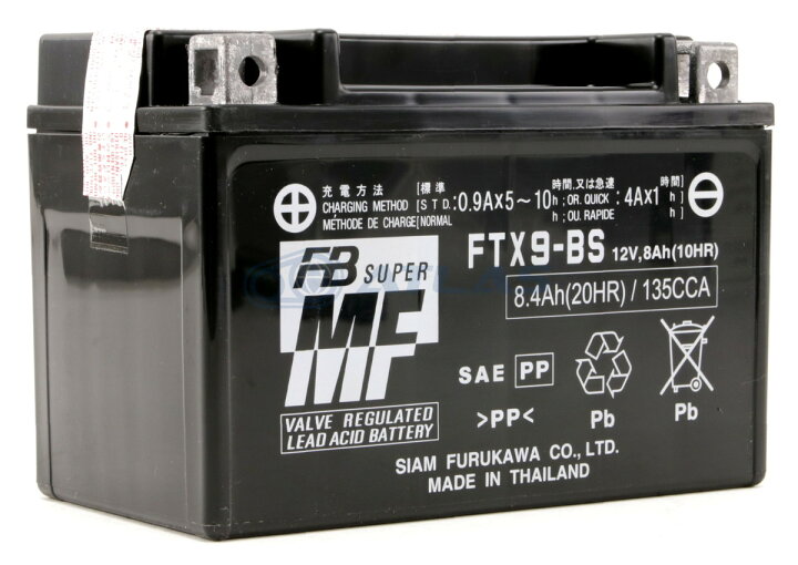 楽天市場】古河電池 FURUKAWA BATTERY FTX9-BS 液入り充電済み メーカー1年保証 互換バッテリー YTX9-BS GTX9-BS  : アトラスダイレクトショップ Z800（ZR800ADS） FTX9-BS 液入充電済バッテリー メンテナンスフリー（YTX9-BS互換） 古河バッテリー（古河電池）