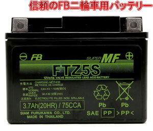 É͓dr FURUKAWA BATTERY FTZ5S [dς [J[1Nۏ ݊GTZ5S GTZ4V YTZ5S