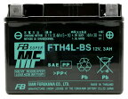 古河電池 FURUKAWA BATTERY FTH4L-BS 液入り充電済み メーカー1年保証付き 互換バッテリーYTX4L-BS YT4L-BS FTX4L-BS FT4L-BS
