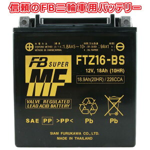 É͓dr FURUKAWA BATTERY FTZ16-BS t[dς [J[1Nۏ ݊FTH16-BS