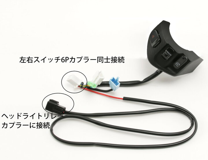 楽天市場】LIGHT MASTER 6型CYGNUS シグナスグリファス GRYPHUS 