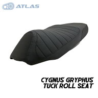 ATLASオリジナル 6型シグナス グリファス CYGNUS GRYPHUS タックロールシート