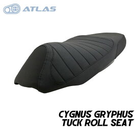 ATLASオリジナル 6型シグナス グリファス CYGNUS GRYPHUS タックロールシート