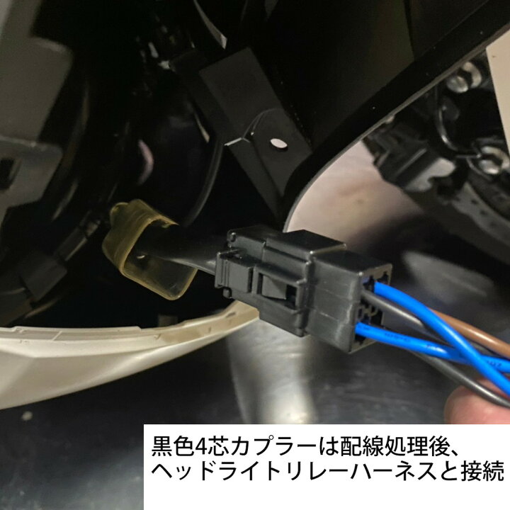 楽天市場】GWLightFactory 6型シグナス グリファス CYGNUS GRYPHUS 