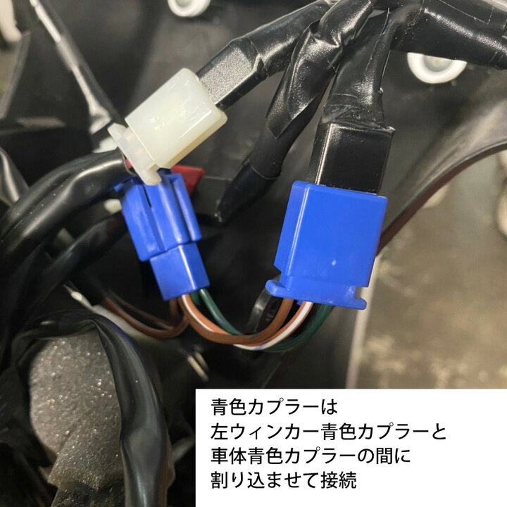 楽天市場】GWLightFactory 6型シグナス グリファス CYGNUS GRYPHUS GWLightFactory6型シグナス グリファス3ステップ ライト スイッチ