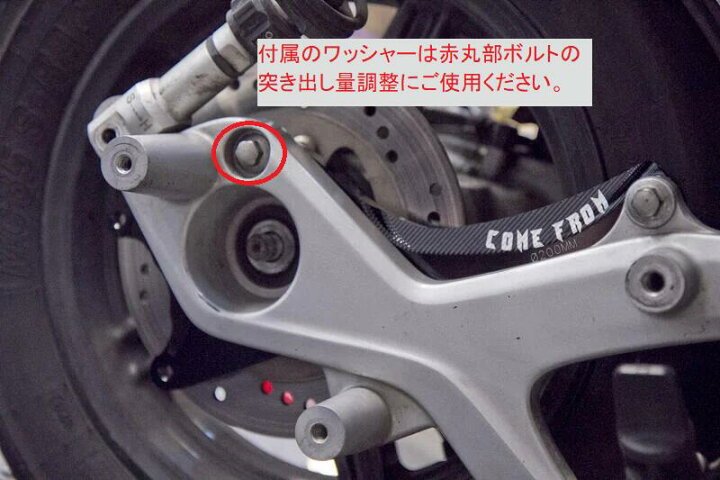 楽天市場】CF COMEFROM 4型・5型シグナスX CYGNUS X BW´S リアブレンボ 