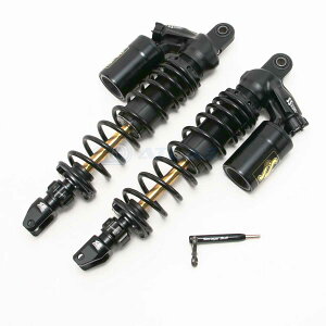 SavageBull SR-SS 4~5^ VOiX CYGNUS X tAWX^uATXyV 360mm