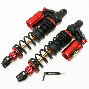 SavageBull SR-SS 4~5^ VOiX CYGNUS X tAWX^uATXyV 360mm