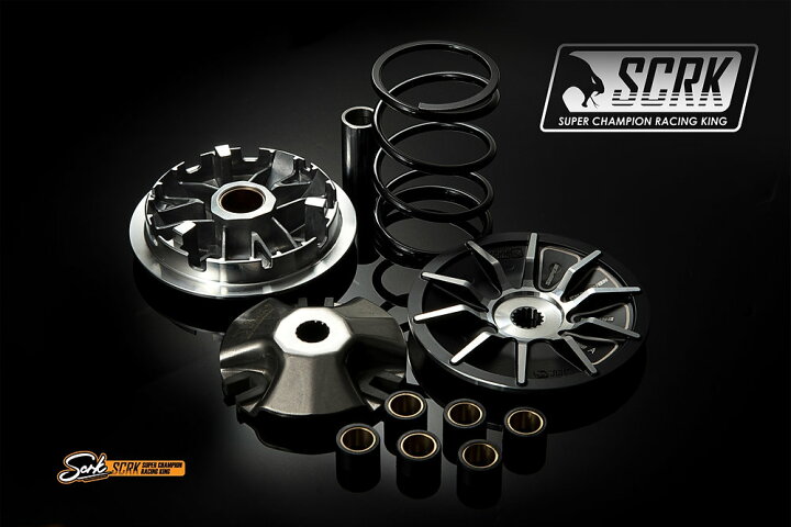 楽天市場】SCRK ワールドチャンピオンプーリーセット 1～3型シグナスX 