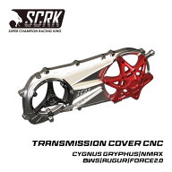 SCRK 6型シグナス グリファス GRYPHUS NMAX125 NMAX155 X FORCE 3型水冷BW'S CNC アルミクランクケースカ…