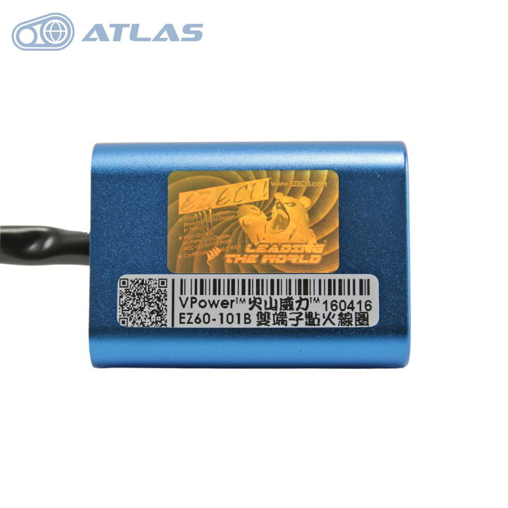 楽天市場】EZ ECU 2型～5型 シグナスX CYGNUS X マジェスティS 