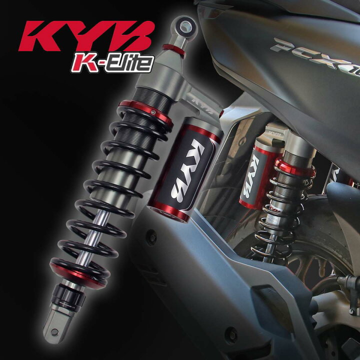 楽天市場】タイ カヤバ KYB PCX125 PCX160 K-Elite アジャスタブル 