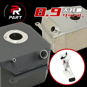 PART }WFXeBS MAJESTY S SG52J SMAX eʔR^N+O|vZbg 8.9L