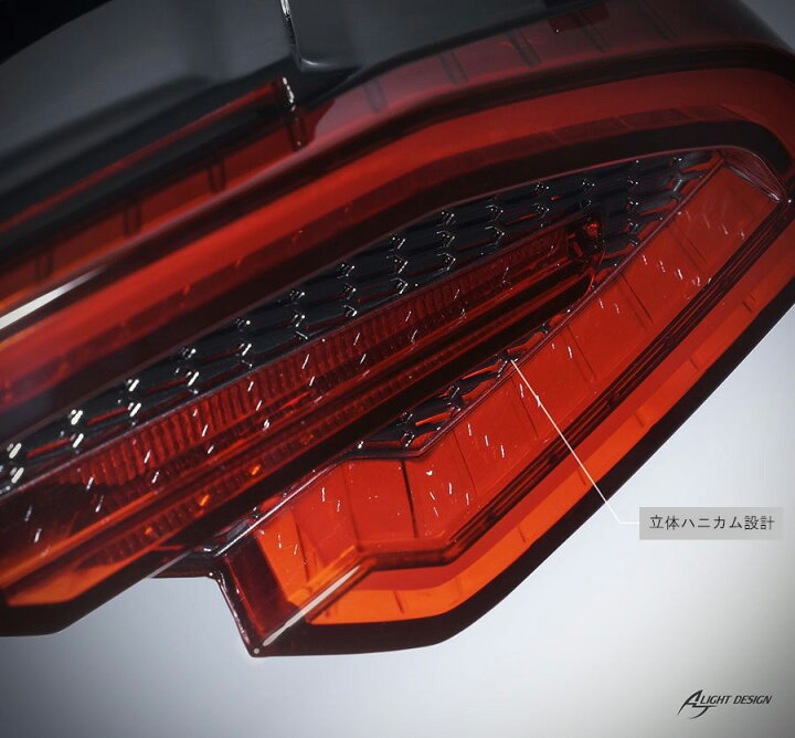 楽天市場】AJ6 CYGNUS GRYPHUS シグナスグリファス LED シーケンシャル 
