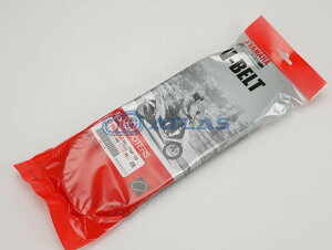 pYAMAHA VOiXX CYGNUSX V-BELT Vxg 5ML-17641-00 5ML-E7641-00