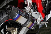 楽天市場】cbr250rr mc51 マフラーの通販