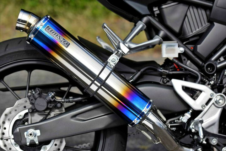 楽天市場】BEAMS G1007-53-P1J CB250R 8BK-MC52 R-EVO ヒートチタン 