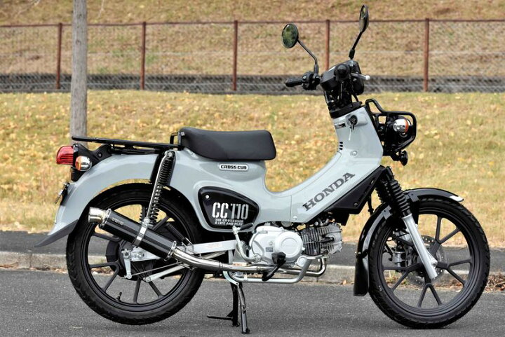 楽天市場】BEAMS G1008-53-106 クロスカブ110 8BJ-JA60 CROSS CUB ﾌﾙｴｷ 