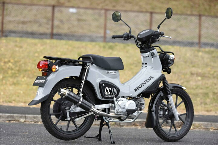 楽天市場】BEAMS G1008-53-106 クロスカブ110 8BJ-JA60 CROSS CUB ﾌﾙｴｷ 