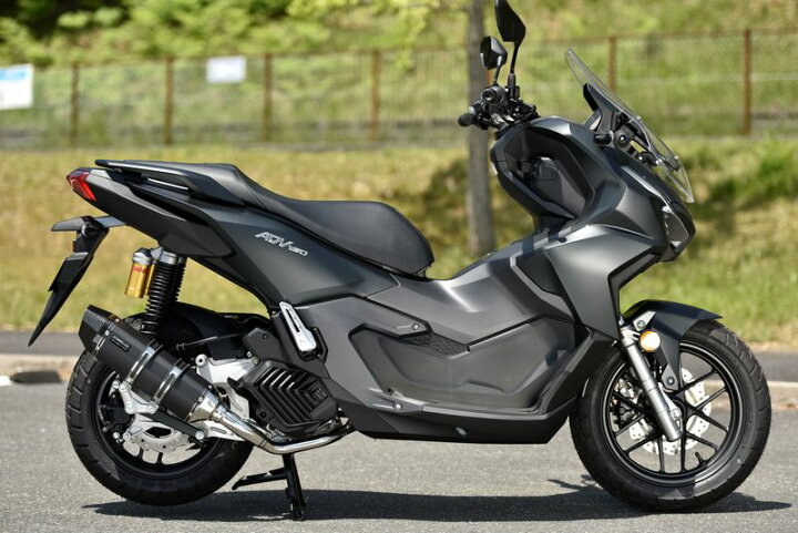 楽天市場】BEAMS G1013-63-000 ADV160 2023~ 8BK-KF54 CORSA-EVO2 MBK 