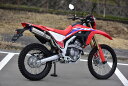 BEAMS G1027-25-P2J CRF250L/2BK-MD47/8BK-MD47 パワーヘッダーRS　TITANIUM SUPERLIGHT ビームス マフラー
