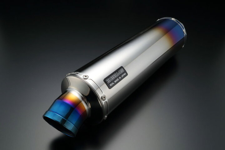 楽天市場】BEAMS Z125PRO マフラー G424-53-007 2BJ-BR125H R-EVO 
