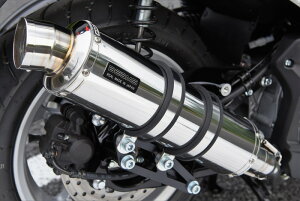 BEAMS N-MAX155 }t[ G252-53-008 Gk}bNX 2BK-SG50J R-EVO XeXTCT[ r[X