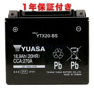 pYUASA YTX20-BS t[dς 1Nۏؕt ݊ HARLEY 65991-82B 65991-82A 65991-75C