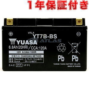 [dς pAT TAIWAN YUASA YT7B-BS 1Nۏ،݊GT7B-4 FT7B-4 VOiXX2007` }WFXeBS