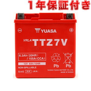 pYUASA TTZ7V t[dς YTZ7V GTZ7V FTZ7V݊ TRICITY125 155 gVeB125 155 NMAX125 155 1Nۏ