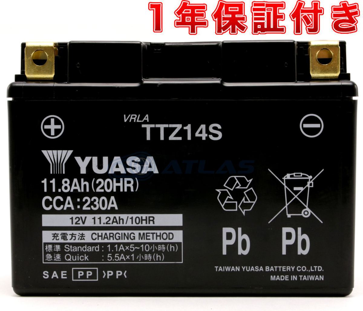 コスパ最強台湾ユアサバッテリー LINE友だちクーポン発行中 バイク バッテリー台湾YUASA TTZ14S 液入り充電済み 互換 公式ショップ 1年保証付き FTZ14S YTZ14S GTZ14S 送料無料カード決済可能 DTZ14S