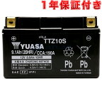 台湾YUASA TTZ10S TTZ10S-5E 液入り充電済み 1年保証付き 互換 YTZ10S FTZ10S DTZ10S GTZ10S