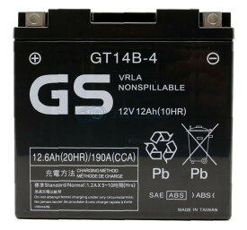 台湾GSバッテリー GT14B-4 メーカー初期充電済み 1年保証付き 互換YT14B-BS FT14B-4 YT14B-4 傾斜搭載 横置き搭載可