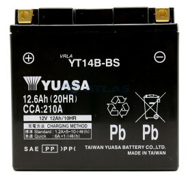 台湾YUASA YT14B-BS 液入り充電済み 1年保証付き 互換 YT14B-4 FT14B-4 GT14B-4