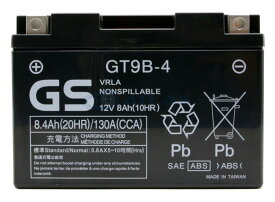 台湾GS GT9B-4メーカー初期充電済み 1年保証付き 互換YT9B-BS FT9B-4 傾斜搭載 横置き搭載可