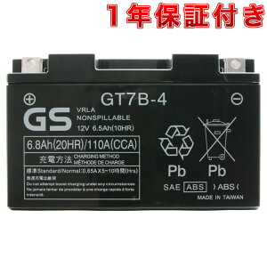 oCN obe[pGS GT7B-4 [J[[dς 1Nۏؕt ݊YT7B-BS FT7B-4 XΓډ