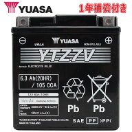 バイク バッテリー タイユアサ THAI YUASA YTZ7V 液入り充電済 GS YUASA YTZ7V 台湾ユアサ TTZ7V 古河電…