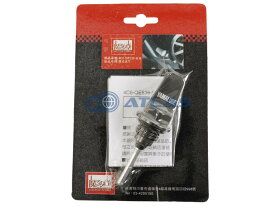 台湾ヤマハ純正 1型 2型 3型シグナスX CYGNUS X オイルレベルゲージ フィラーキャップ チタングレー YAMALUBE ヤマルーブ 4C6-QE536-10