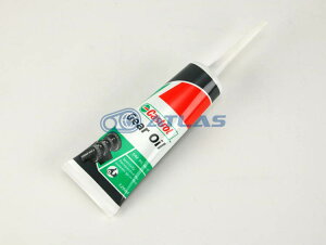 Castrol JXg[ MAIC SAE90 GL-4 120cc 2XN[^[NXg؂TCY