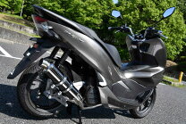 楽天市場】pcx jf81 マフラーの通販