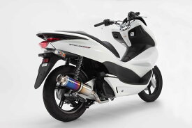 楽天市場 Pcx マフラーの通販