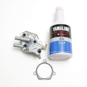 台湾ヤマハ 純正 ビーノ VINO ジョグ JOG ウォーターポンプ+YAMALUBE クーラント+ウォーターポンプガスケットセット