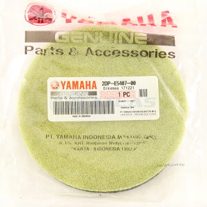 p}n VOiXOt@X CYGNUS GRYPHUS NMAX Gk}bNX NNP[XJo[ GAGg 2DP-E5407-00